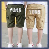 Time-Limited Lower Brake Korean Version Childrens Clothing Ready Stock Five-Point Wide-Leg Large Size Shorts Pants Casual Sports Overalls Boy