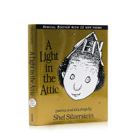 Light in the attic a light in the attic shell Silverstein love tree with the authors childrens Poetry