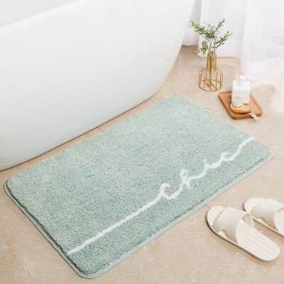 floor mat Bath Mat 40*60cm kitchen mat Floor Mats rug bathroom mat kitchen car floor anti-slip shaggy car