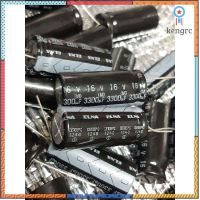 Elna 3300uf 16v capacitor ตัวเก็บประจุ คาปาซิเตอร์ flashsale ลดกระหน่ำ