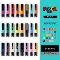 2124 Color Mitsubishi PC-1m 3M5M POSCA POP Poster Water-based Advertising Pen Marker 0.7-2.5mm Graffiti