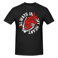 Every Time I Die Metalcore Fashion Design T-Shirt For Men