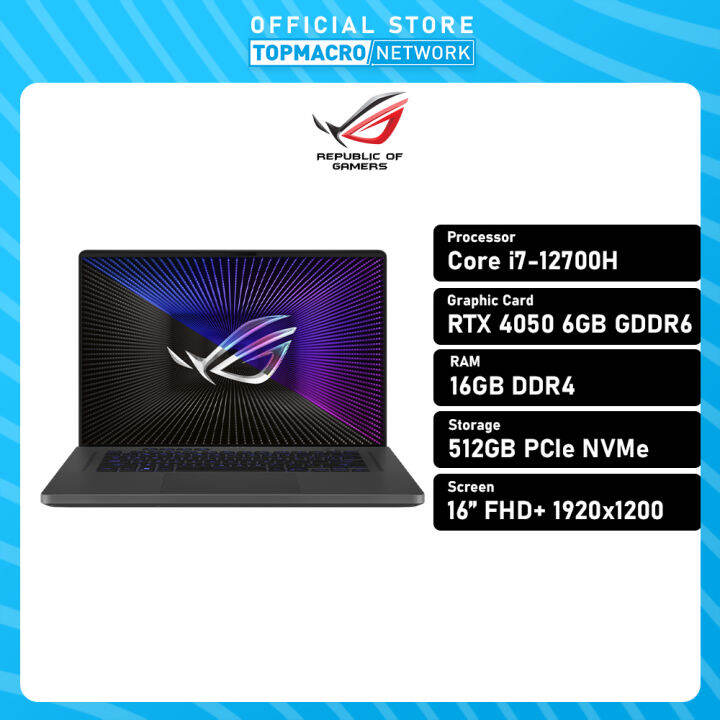 ASUS ROG ZEPHYRUS G16 2023 GU603Z-UN3007W GAMING LAPTOP (i7-12700H ...