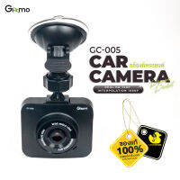 Gizmo Car Cemera FHD 1080P GC-005