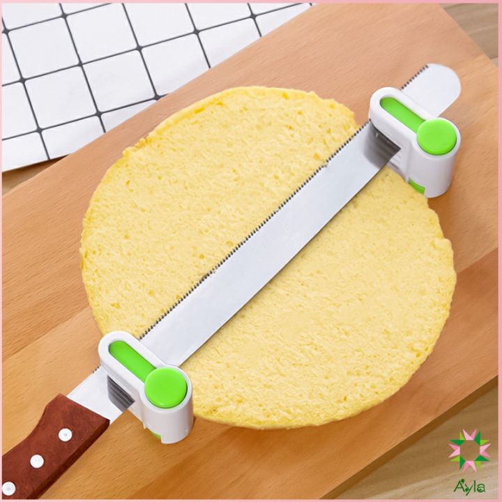 ayla-อุปกรณ์ล็อคมีดตัดเค้ก-เครื่องมือหั่นเค้ก-ตัดแบ่งชั้นขนมปังเค้กขนมปัง-สามารถแบ่งได้-5-ชั้น