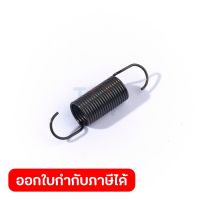 MAKITA อะไหล่ Tension Spring 8 #71 ใช้กับเครื่องเซาะร่อง รุ่น PJ7000 (มากีต้า)