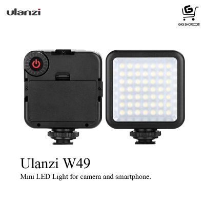 ไฟ Mini LED Ulanzi W49 for camara , smartphone , actioncam ขนาดเล็กพกพาสะดวก