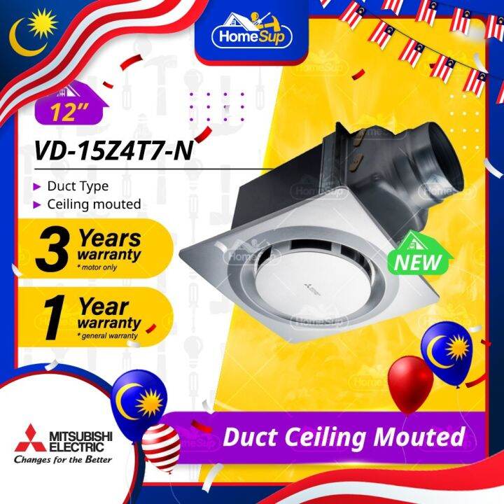 Mitsubishi VD 15Z4T7 N 12 Inch Fan Size Ceiling Mounted Duct Type Ventilating Fan