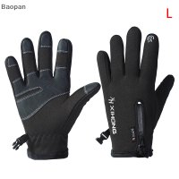 Baopan 3ขนาด Cold-proof unisex ถุงมือฤดูหนาวกันน้ำขี่จักรยานปุยถุงมืออุ่นสำหรับหน้าจอสัมผัสอากาศเย็นกันลมกันลื่น