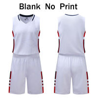 Retro Basketball Jersey Custom Men Basketball Uniform Sets Professional Throwback Jersey Breathable Basketball Clothes