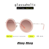 [ลดกระหน่ำ] แว่นกันแดด Miu Miu รุ่น MU59US ทรงกลม แฟชั่นยอดนิยม