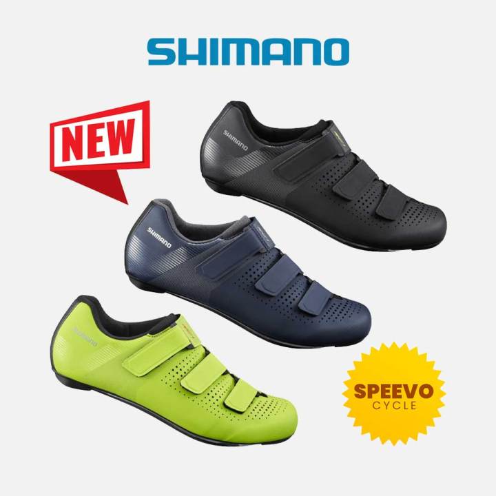 shimano rc1