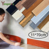 YESPERY 11*70ซม. เส้นมุมโฟม3D มีกาวในตัวติดผนังสติกเกอร์ติดผนังกันน้ำตกแต่งการตกแต่งบ้านขอบ