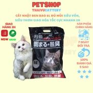 Mã PET20K giảm 20K đơn 250K Nowship - Cát vệ sinh cho mèo cát nhật 8L
