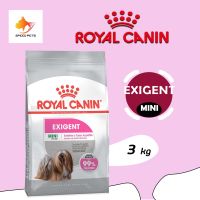 Royal Canin Mini Exigent Dog Food อาหารสุนัข พันธุ์เล็ก ทานยาก เลือกทาน เม็ดสอดไส้ ขนาด 3 kg