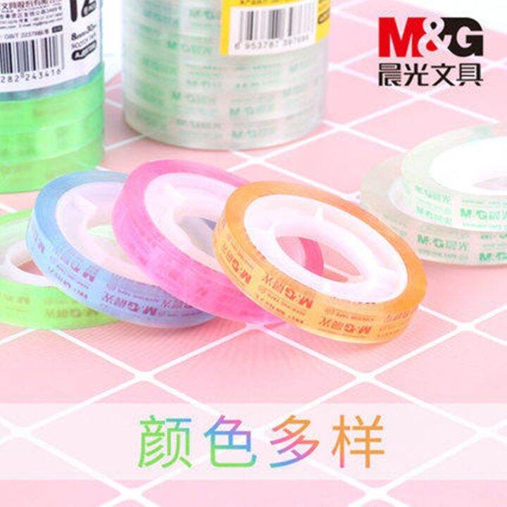 12-pcs-banyak-m-g-stationery-tape-blok-kecil-lem-pita-transparan-kantor-kecil-untuk-mahasiswa-8-mm-12-mm-18-mm-24-mm-97398