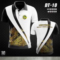 DT-10 เสื้อโปโลกรมการปกครอง เสื้อพิมพ์ลาย