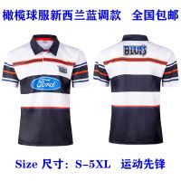 เสื้อรักบี้ล่าสุด Vintage Retro New Zealand football clothes sports leisure job training suit Rugby Jersey