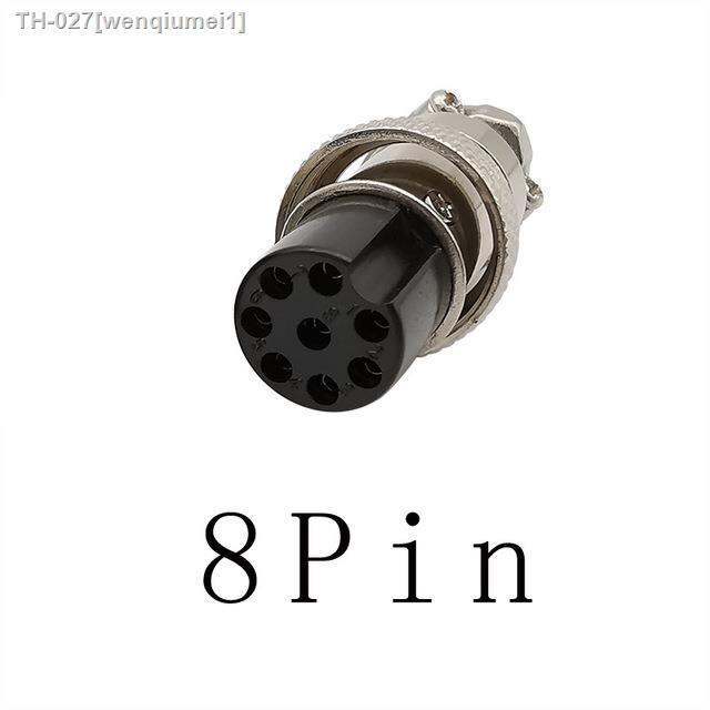 1pcs-gx16-2-3-4-5-6-7-8-pin-16mm-socket-plug-aviation-connector-gx-16-male-female-circular-aviation-wire-panel-connectors