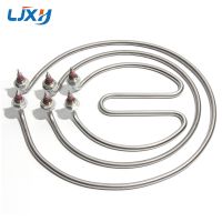 【YD】 LJXH Noodle Stove Soup Pot Heating Tube Round Rod Electric Pipe 220V/380V 3KW/4KW Element