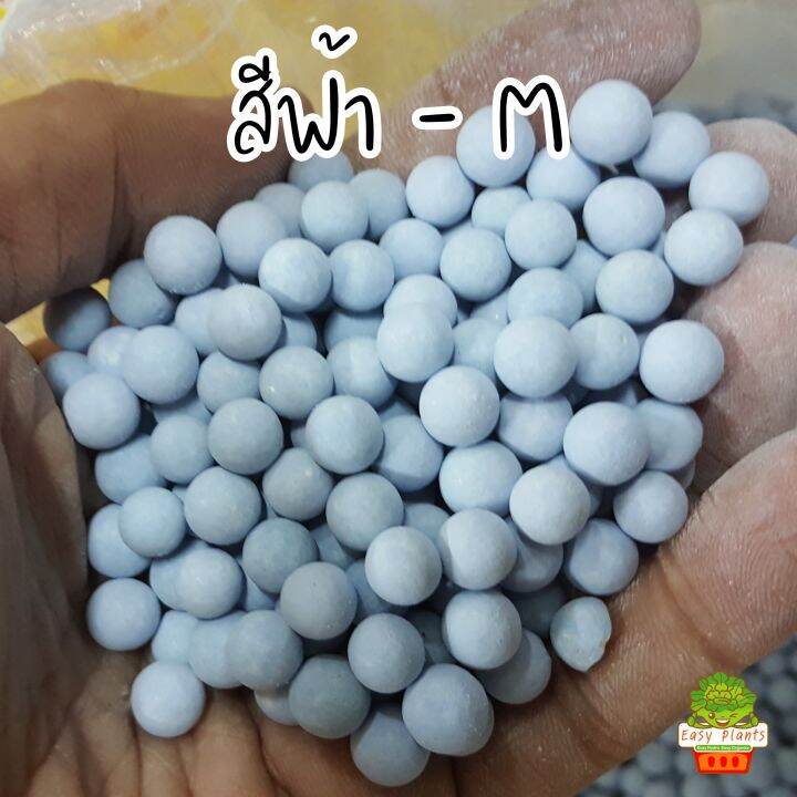 เม็ดดินเผามวลหนัก-นำเข้า-ถุงละ-200-กรับ-และ-500-กรัม-เม็ดปอปเปอร์-เม็ดเซรามิก-สีสวย-ทนทาน