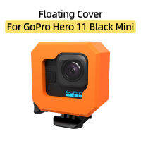 สำหรับ GoPro ฮีโร่11สีดำมินิกีฬากล้องดำน้ำที่อยู่อาศัยลอยปกป้องกันการจมลอยตัวกรณีอุปกรณ์เกราะป้องกัน