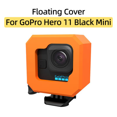 สำหรับ GoPro ฮีโร่11สีดำมินิกีฬากล้องดำน้ำที่อยู่อาศัยลอยปกป้องกันการจมลอยตัวกรณีอุปกรณ์เกราะป้องกัน