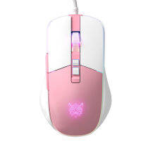 ONIKUMA KIKU RGB Gaming Mouse เมาส์เกมมิ่ง มีแสงไฟ RGB น่ารักเกินต้าน สินค้ารับประกันศูนย์ 2 ปี