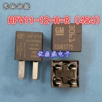 (ใหม่-ของแท้) Rental☑HFV11-12-H-R Hongfa (454)GM รีเลย์รถยนต์ HFV11 13361775ทั่วไป