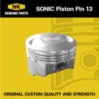 ลูกสูบโซนิค เอ็นเค (SONIC Piston - NK)