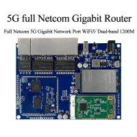 โมดูลการสื่อสาร 5G GW105 Full Netcom เกรดอุตสาหกรรม Gigabit Dual Band WiFi Wireless Routing Kit M.2 จัดส่งฟรี