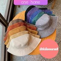 One Home หมวกบักเก็ต ผ้าลูกฟูก แฟชั่น  สไตล์ตะวันตก สําหรับผู้หญิง