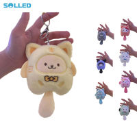 15cm Cute Sanrio Plush Doll Keychain Soft Stuffed Cartoon Plush Pendant Keyring Decoration For Kids Gifts Fans Collection