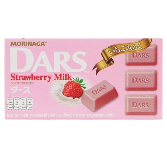 Socola morinaga dars thương hiệu nhật bản vị dâu tây 12 viên 42g ít ngọt - ảnh sản phẩm 1