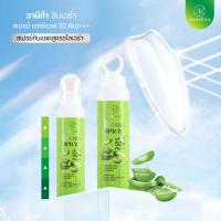 ของแท้พร้อมส่งVNK0072 vanekaa  sunvera spray spf 50 pa+++ วานีก้า ซันเวร่า  สเปรย์ เอสพีเอฟ 50 พีเอ+++