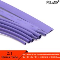 1M Purple Dia 1 2 3 4 5 6 7 8 9 10 12 14 16 20 25 30 40 50 mm Heat Shrink Tube 2:1 Polyolefin Thermal Cable Sleeve Insulated Cable Management