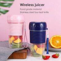 （HOT NEW） PortableBlenderJuice Blender Cup Smoothie Maker USB เครื่องปั่นสมูทตี้