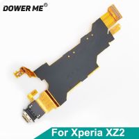 Dower Me Type-C ขั้วต่อ USB แท่นชาร์จชาร์จพอร์ต Rion ดิ้นกล้อง Sony Xperia XZ2 H8216 H8266 H8296 H8276