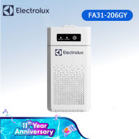 Electrolux เครื่องฟอกอากาศ รุ่น FA31-206GY สำหรับห้องขนาด 20-26 ตรม.