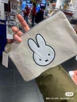 ? Popular Beauty and Body Shop~ Spot Goods Germany Hema X Miffy Pencil Case Storage Bag Canvas