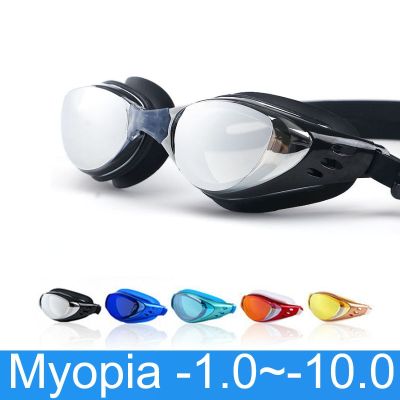 Myopia Swimming Glasses Prescription -1.0~-10 Waterproof Anti Fog Swim Eyewear Silicone Diopter Diving Goggles Adults Children Goggles