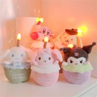 【Ready stock】สุขสันต์วันเกิดตุ๊กตาเค้กของเล่น Sanrio ร้องเพลงดนตรีตุ๊กตาของเล่นไฟฟ้าที่มีบริษัทโกลว์เทียนสำหรับเด็กของขวัญ