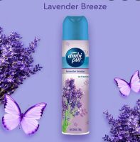 สเปรย์ปรับอากาศ แอมบิเพอร์ลาเวนเดอร์  Ambi pur Lavender Spray 300 ml.