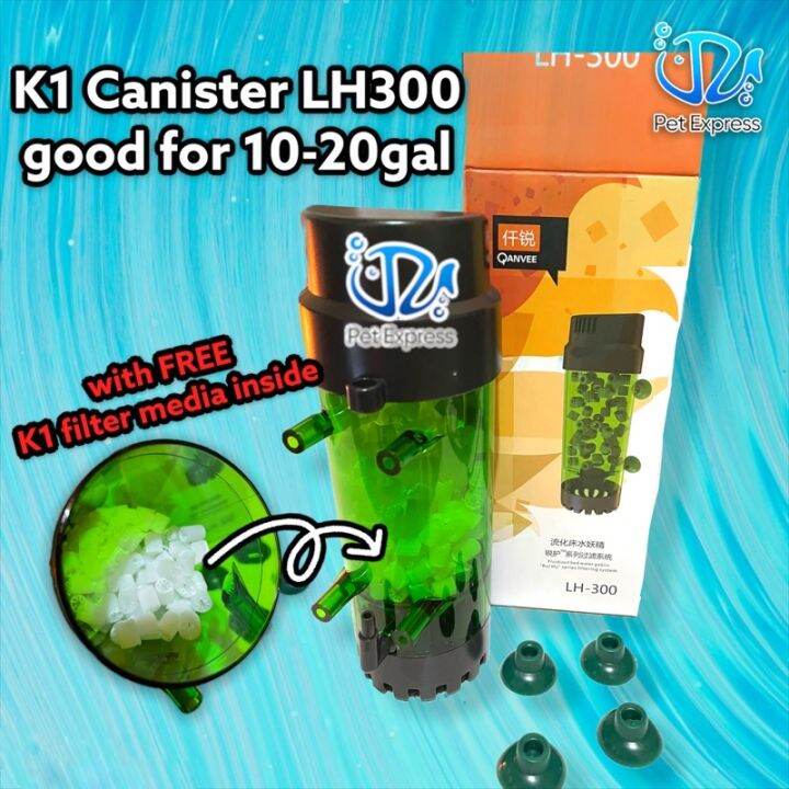 K1 Canister LH 300 for aquarium filter media fluidized bed water goblin