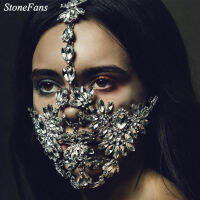 StoneFans ออกแบบพรรคคริสตัลดอกไม้ Rhinestone หน้ากากเครื่องประดับสวมหน้ากากตกแต่งหรูหราหน้ากากสำหรับการออกแบบใบหน้าผู้หญิงของขวัญ