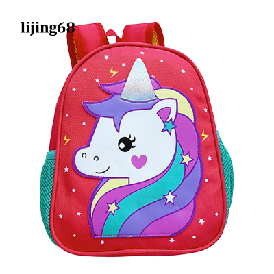 Lijing Unicorn กระเป๋าเป้สะพายหลังสำหรับโรงเรียนอนุบาลกระเป๋านักเรียนเด็กใหม่การ์ตูนพิมพ์กระเป๋าเป้สะพายหลังความจุขนาดใหญ่กระเป๋านักเรียนนักเรียน