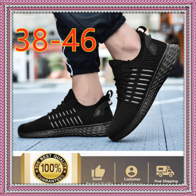 รองเท้าผ้าใบสีดำสำหรับผู้ชายรองเท้าผ้าใบรองเท้ากีฬาสีดำสำหรับผู้ชายรองเท้าฤดูร้อนรองเท้าผ้าใบสำหรับผู้ชายรองเท้าผ้าใบผู้ชายรองเท้าสีขาวผู้ชายรองเท้าลำลองผู้ชายรองเท้าผู้ชายไซส์ใหญ่45 46รองเท้าผ้าใบสำหรับผู้ชายรองเท้าฤดูร้อนรองเท้าผู้ชายขนาดใหญ่
