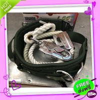 ส่งฟรี [ตรงปก]INC3LEL3ลด3เข็มขัดเซฟตี้ปีนเสาในที่สูง Lineman Safety Belt YAMADA / L667