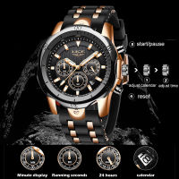 Relogio Masculino New Fashion Watch Men LIGE Top nd Sport Watches Mens Waterproof Quartz Clock Man Casual Military WristWatch