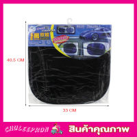 ที่บังแดดสุญญากาศ ขอบสปริง ที่บังแดดในรถยนต์แบบฟิล์ม ขนาด 40.5*33cm ที่บังแดดในรถ ที่บังแดด ที่บังแดดรถ ที่บังแดดติดรถ ที่บังแดดรถยน